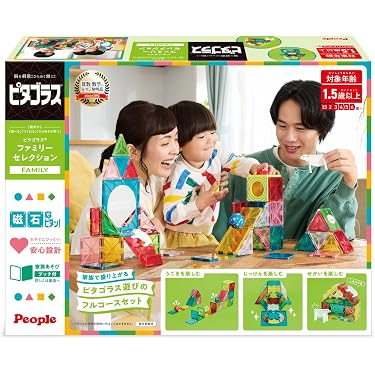 知育玩具 ミッションセット Amazon.co.jp 最新リリース: 早期発育・アクティビティ玩具 の新着